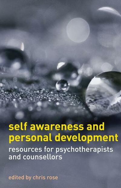 Army Leader Development and Self-Awareness essay